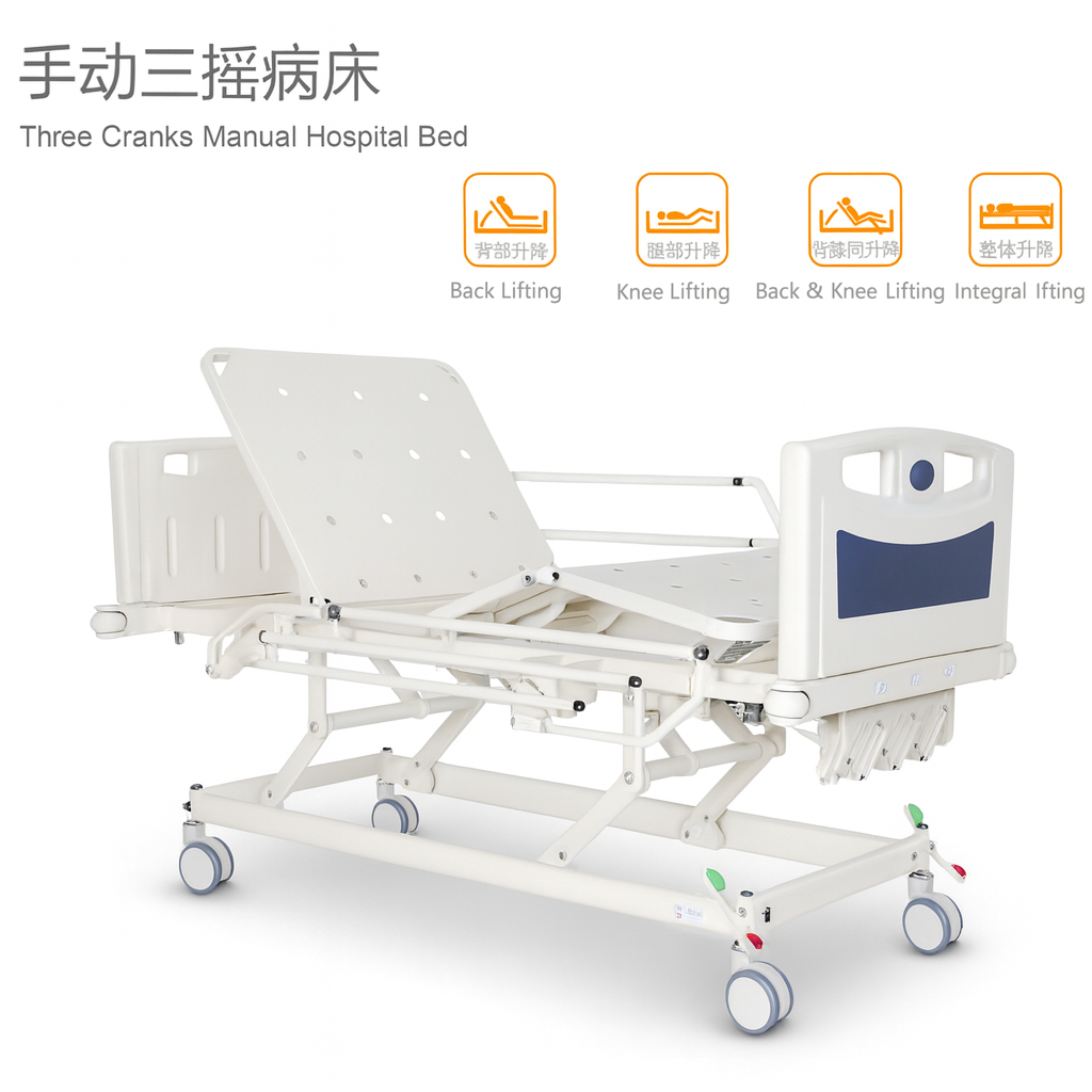 HP-S08 Manual hospital bed with three shakes