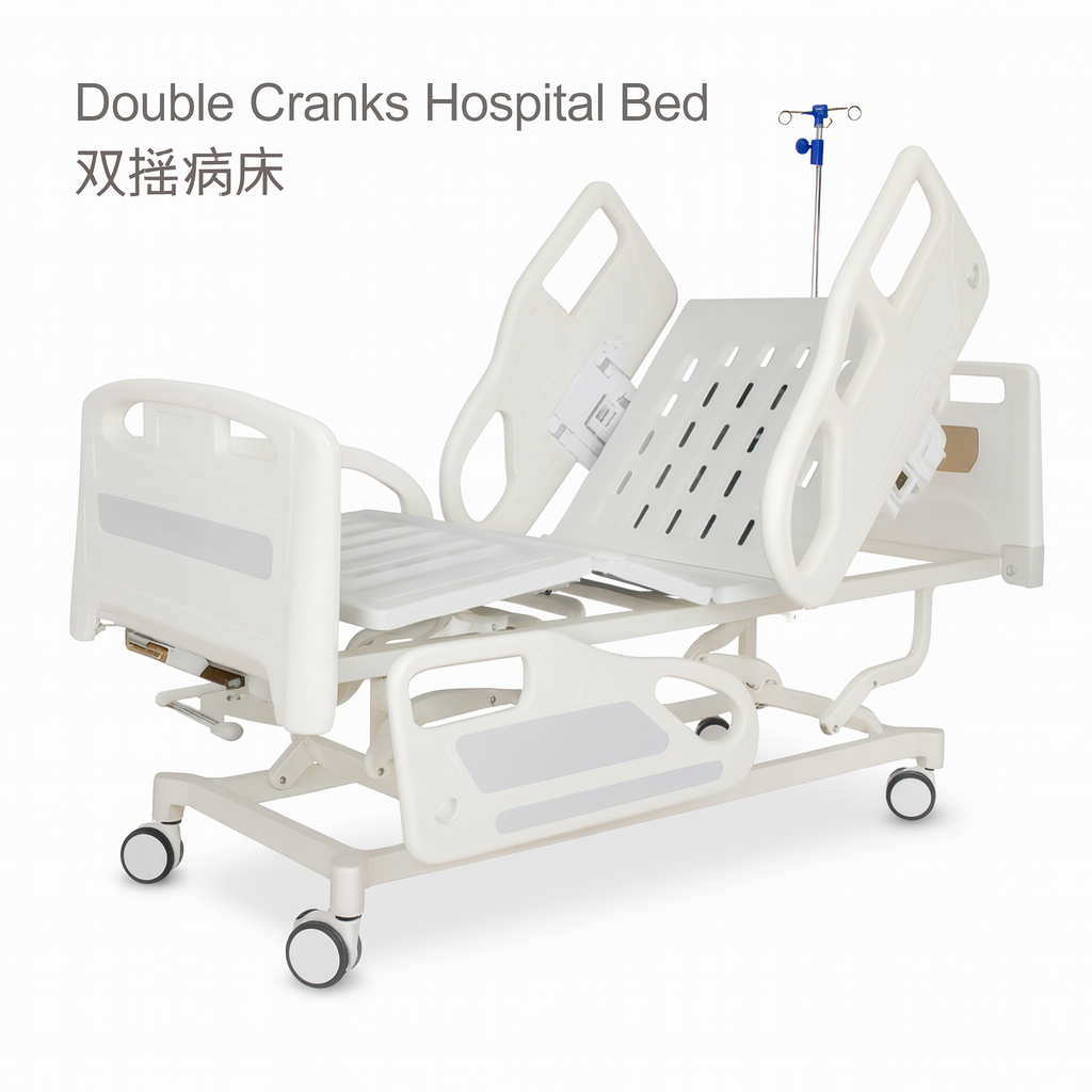 HP-S10 Central control wheel double rocking bed - 4 guardrails