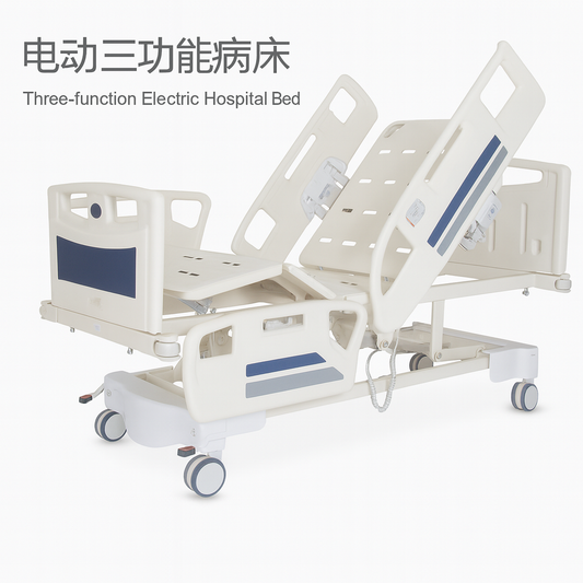HP-S06 Electric three-function  hospital bed