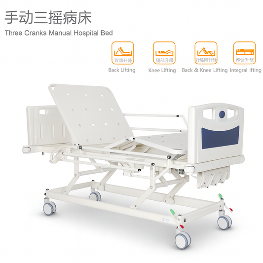 HP-S08 Manual hospital bed  with three shakes