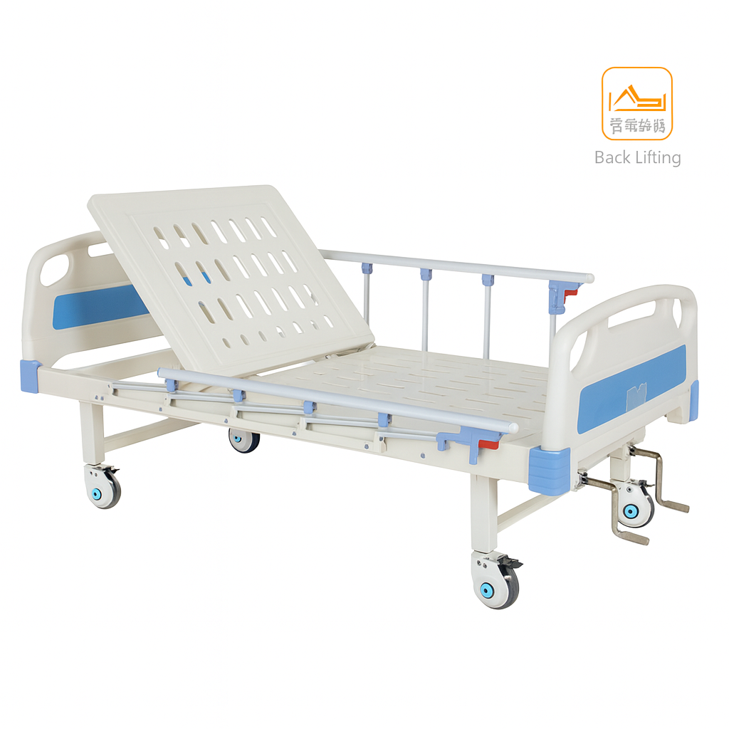 HP-S15 Manual strip  double rocking bed